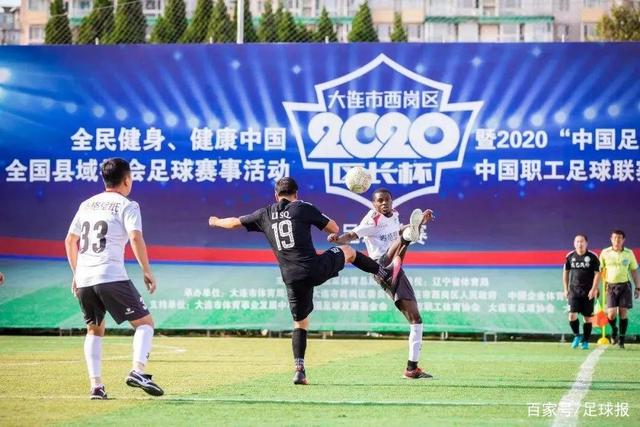 网飞新纪录片发布，《若泽·穆里尼奥：不羁之路》第二集